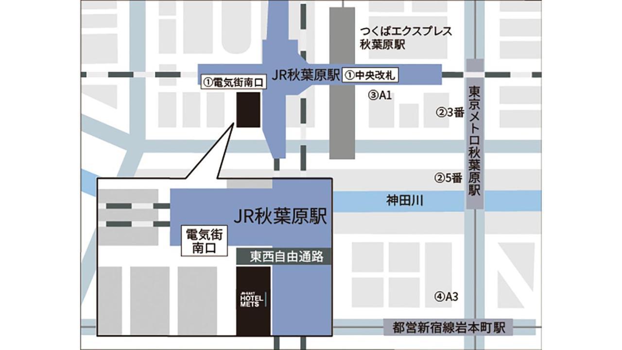 秋叶原梅兹jr东酒店 3*