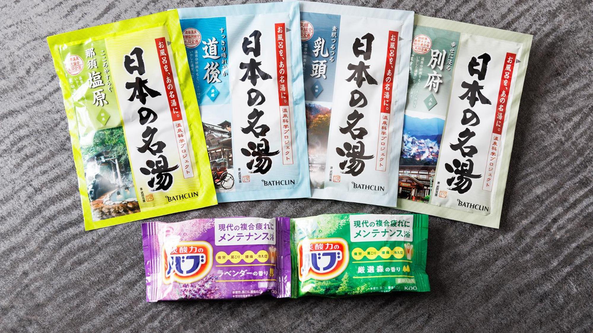秋叶原梅兹jr东酒店 3* 東京都